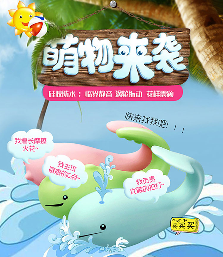 什么是健康的生活情趣 1884bd157793fc6f566e9c94b3c1fcfa.jpg